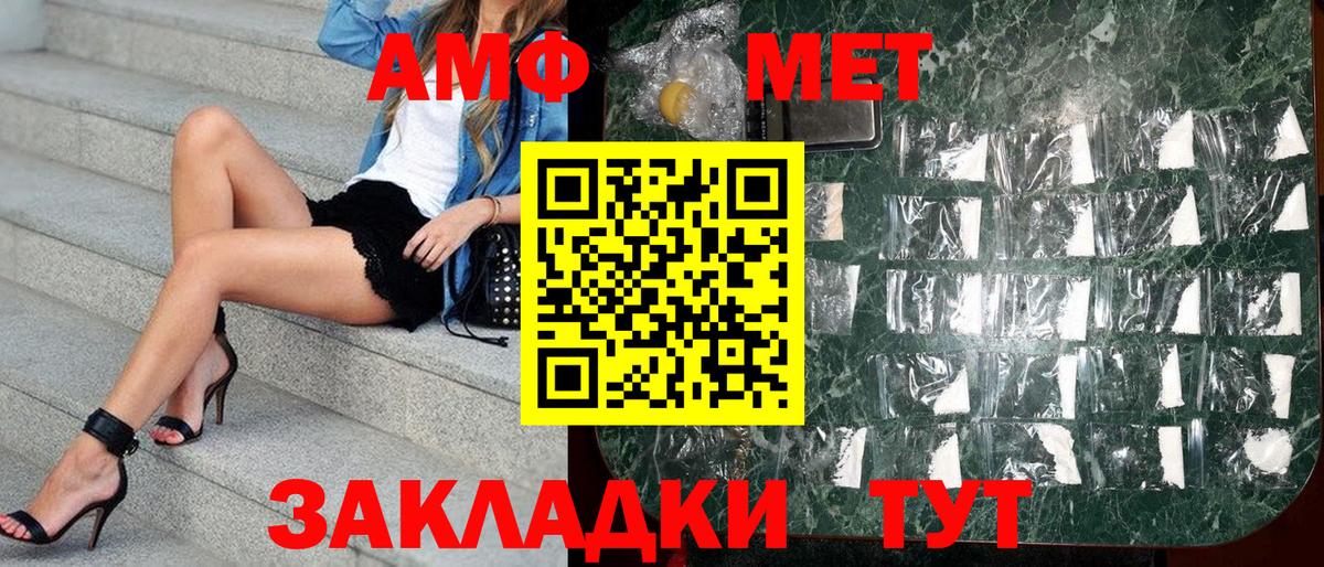 ГАШИШ  Cocaine  Лсд 25  Вход с VPN  Анапа  Меф МЯУ МЯУ кристаллы  Бошки Шишки  ТГК  НБОМе 