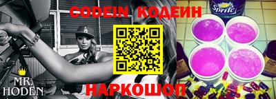 метадон Абакан