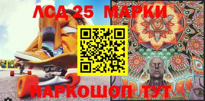 метадон Абакан