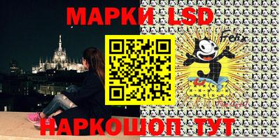 кокс Абинск