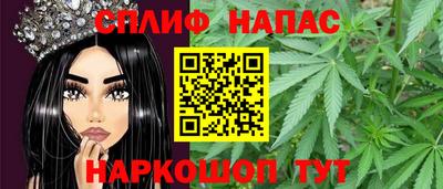 метадон Абакан