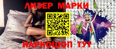 кокаин перу Азнакаево