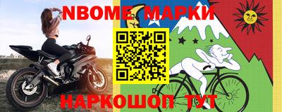 метадон Абакан