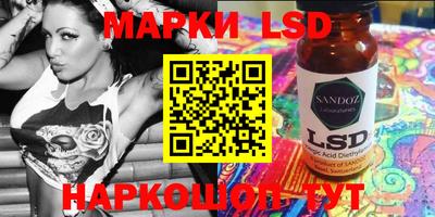 метадон Абакан