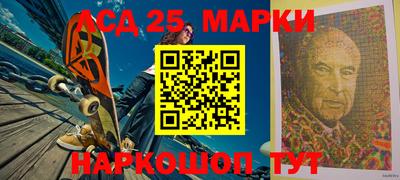 кокс Абинск