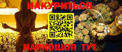 метадон Абакан