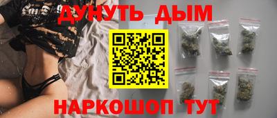 кокс Абинск
