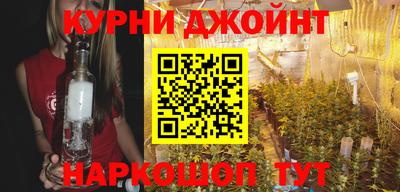 кокаин перу Азнакаево