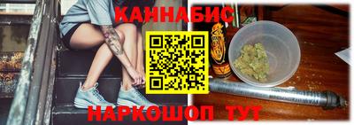 кокаин перу Азнакаево