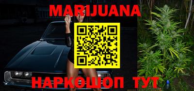 метадон Абакан