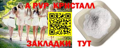 метадон Абакан