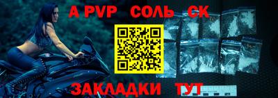 кокаин перу Азнакаево