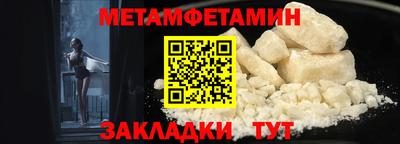 кокаин перу Азнакаево