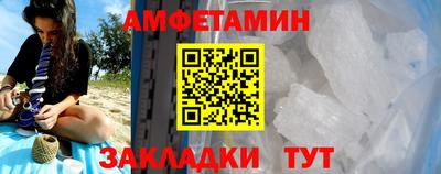 кокаин перу Азнакаево