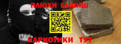 метадон Абакан