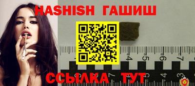 скорость Шахты