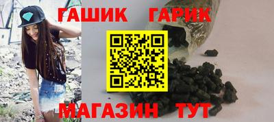 кокаин перу Азнакаево