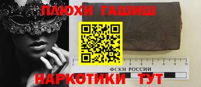 кокаин перу Азнакаево