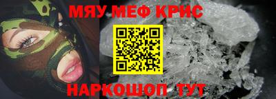 кокаин перу Азнакаево