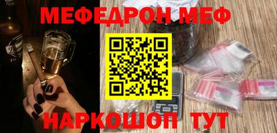 кокаин перу Азнакаево