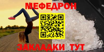 кокаин перу Азнакаево